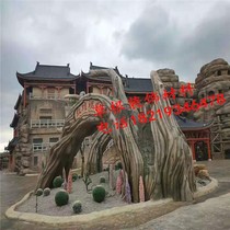 Rockery stone flowing water fish pond landscape Villa large outdoor ornaments feng shui zhaicai home decoration garden courtyard
