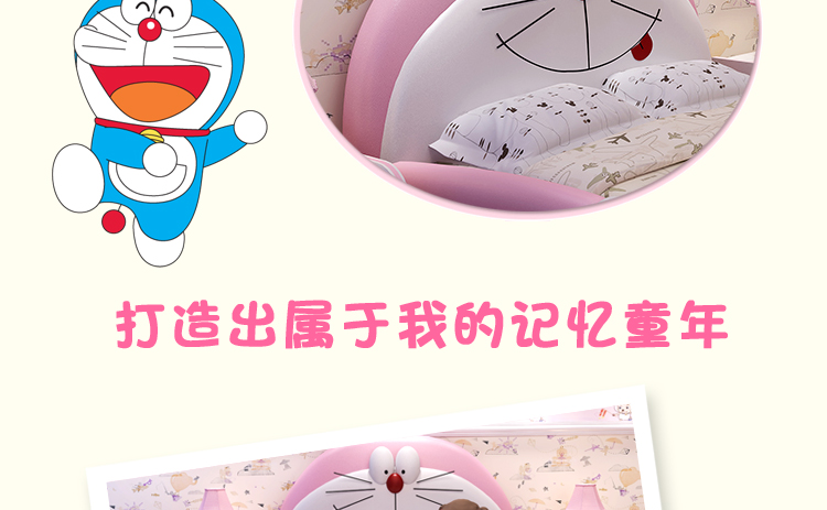 Trẻ em phim hoạt hình bé trai và bé gái da giường giường mềm đơn 1,5m m1.2m thanh thiếu niên lưu trữ khí nén giường kết hợp da - Giường giường xếp hàn quốc