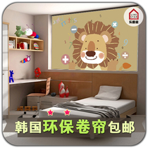 South Korea imported childrens room curtains boys room Venetian blinds lifting pattern cartoon custom roller blinds curtain customization