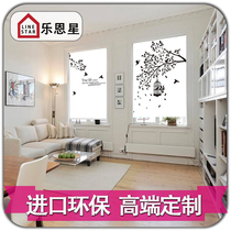 Study Louver Curtain Lifting curtain roll curtain living room toilet roll curtain lifting curtain bedroom shading