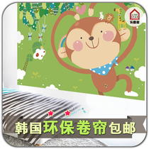 Hood cloth curtain bedroom full blackout roller shutter sunscreen window finished custom balcony curtain non-perforated track