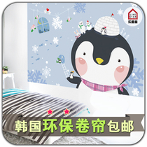 Imported pattern roller blind childrens room bedroom bathroom cartoon coating anti-ultraviolet full semi-shading roller blind