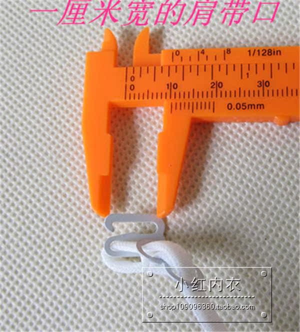 Sangles pour lingerie - Ref 814177 Image 12