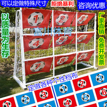 Fun nine-grid football door shot trainer Stainless steel positioning penalty precise push shot game entertainment score