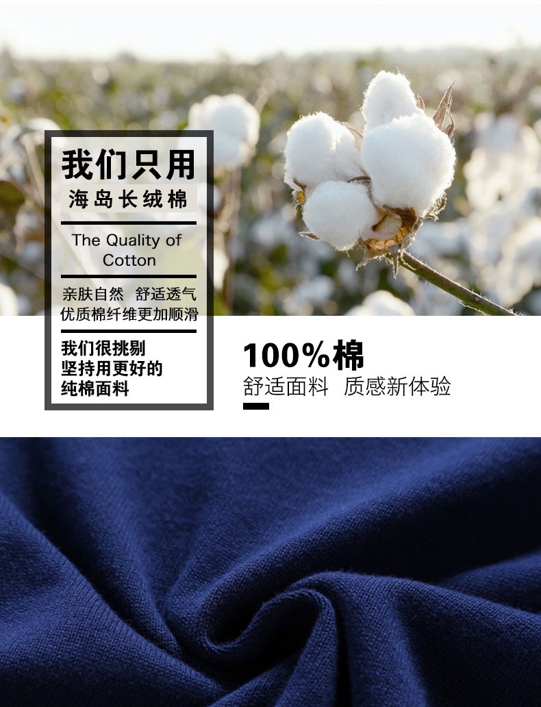 Mùa đông cao cổ áo len nam dày màu đen cộng với nhung dày áo sơ mi nam ấm quần áo cotton áo sơ mi nam áo len