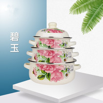 Enamel soup basin household soup bowl with lid nostalgic thickened double ear pot instant noodle bowl stew pot induction cooker heating