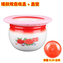 Enamel spittoon old-fashioned spittoon wedding pregnant woman potty old sputum toilet child sun bucket from night bucket