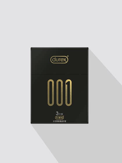 Durex condoms genuine safe ultra-thin flagship store official male condoms