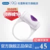 Товары от durex杜蕾斯官方旗舰店