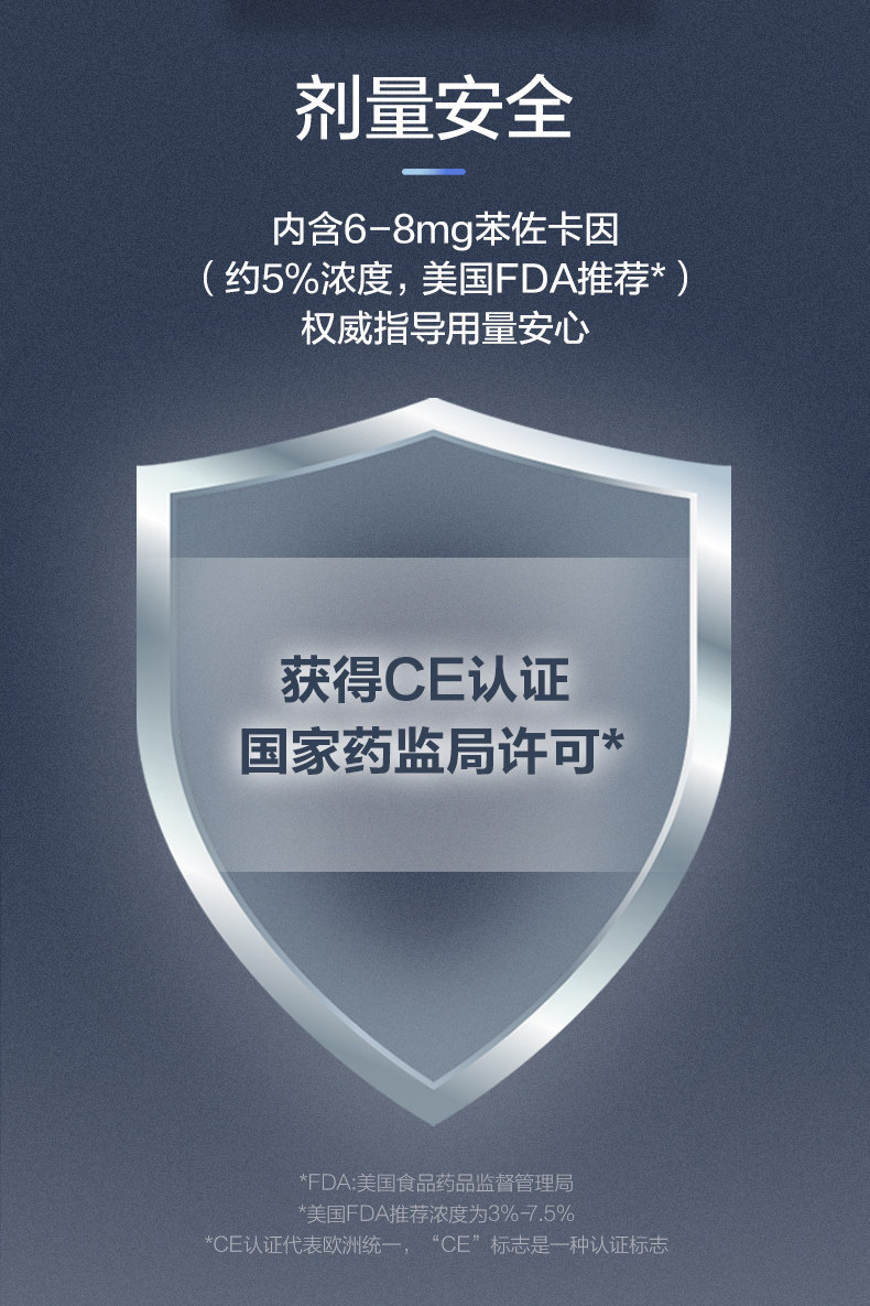杜蕾斯 延时持久超薄避孕套 6只+4只 图3