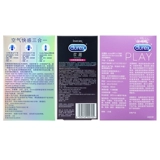 Durex Flagship Shop прыгает в яиц -пельмен