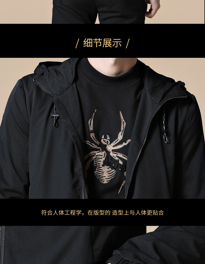 Blouson homme KACLA    - Ref 3116576 Image 22