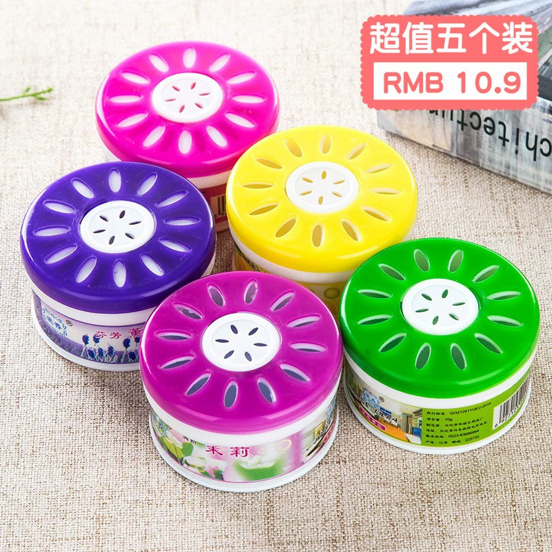 5 Gói Nước hoa gia dụng Tinh khiết Rắn Hương thơm Không khí trong nhà Không khí Làm mát Hương thơm Nhà vệ sinh Khử mùi Hương thơm tươi - Trang chủ