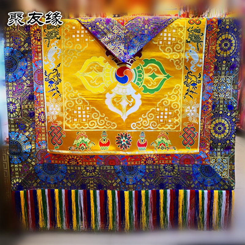 Tibetan Buddhist Supplies Temple Home Buddha Hall Vajra Cloth for Tablecloth Method Tablecloth 1 m Factory Outlet