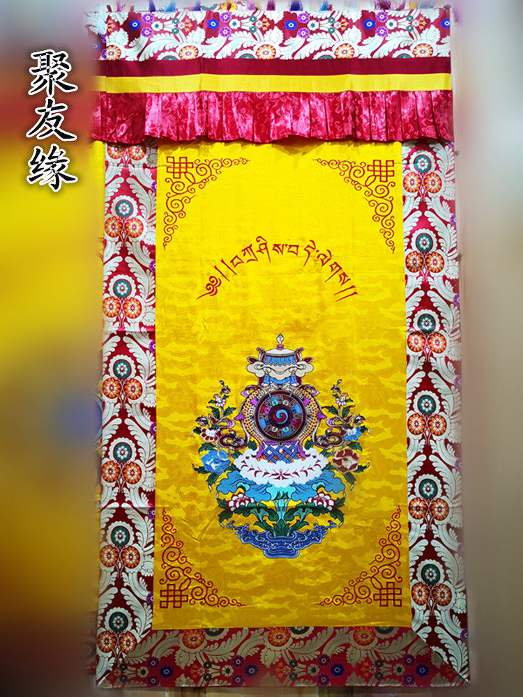 New temple hotel home decoration boutique Tibetan door curtain eight auspicious combination treasure bottle eight treasure door hanging can be customized