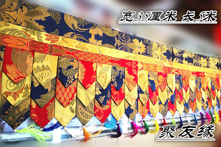 Tibetan Buddhist Home Temple Buddha Hall Decoration Items Drape Anticollision Wall Stickup Curtain Table Surround and New