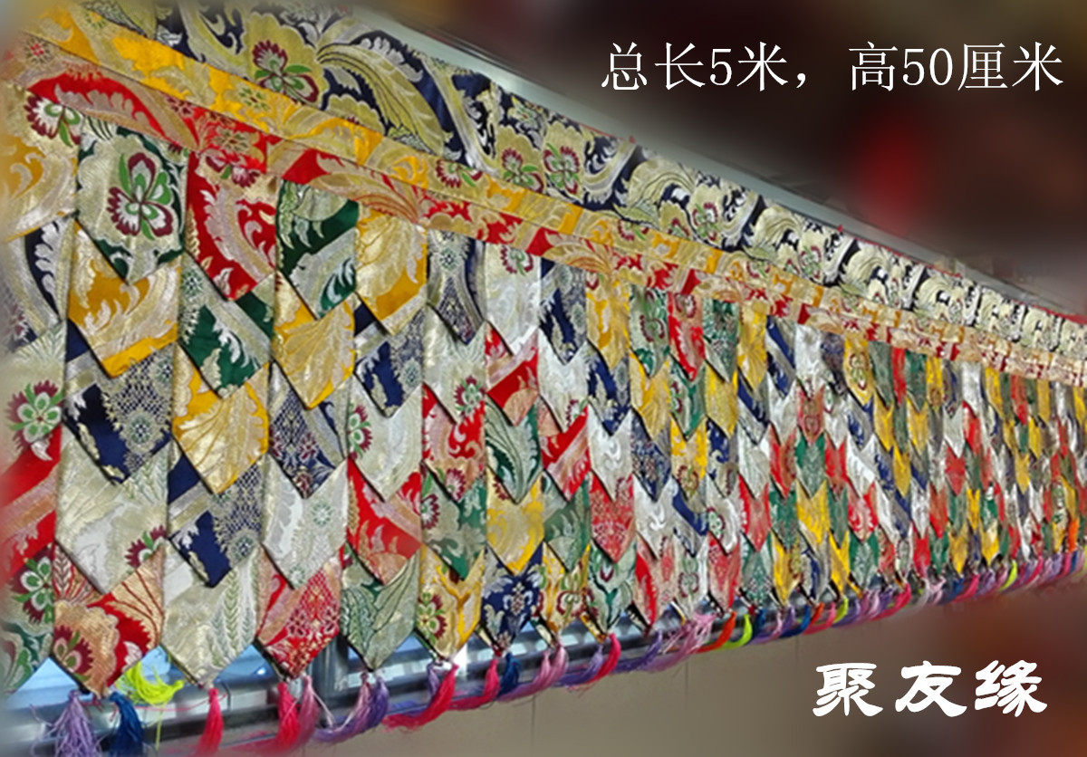 Tibetan Buddhist Buddhist Buddhist Hall Supplies Mantle Tibetan fabric Gesan Flower Five Colorful Sharp Corner Puma Wall Group 5 m