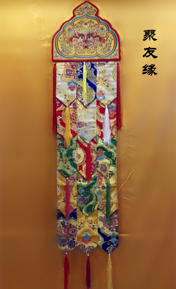 Tibetan Buddhist embroidered Kirin head gold flower buddhata hanging a hata