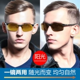 День и ночи использование поляризованных цветовых зеркал ночного видения, солнцезащитные очки, водительские очки, водительские очки антигультравиолеты