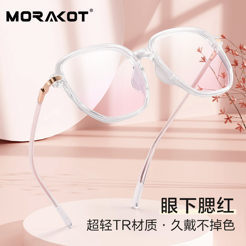 真我neo6，性价比天花板！打工人搞钱必备神器！