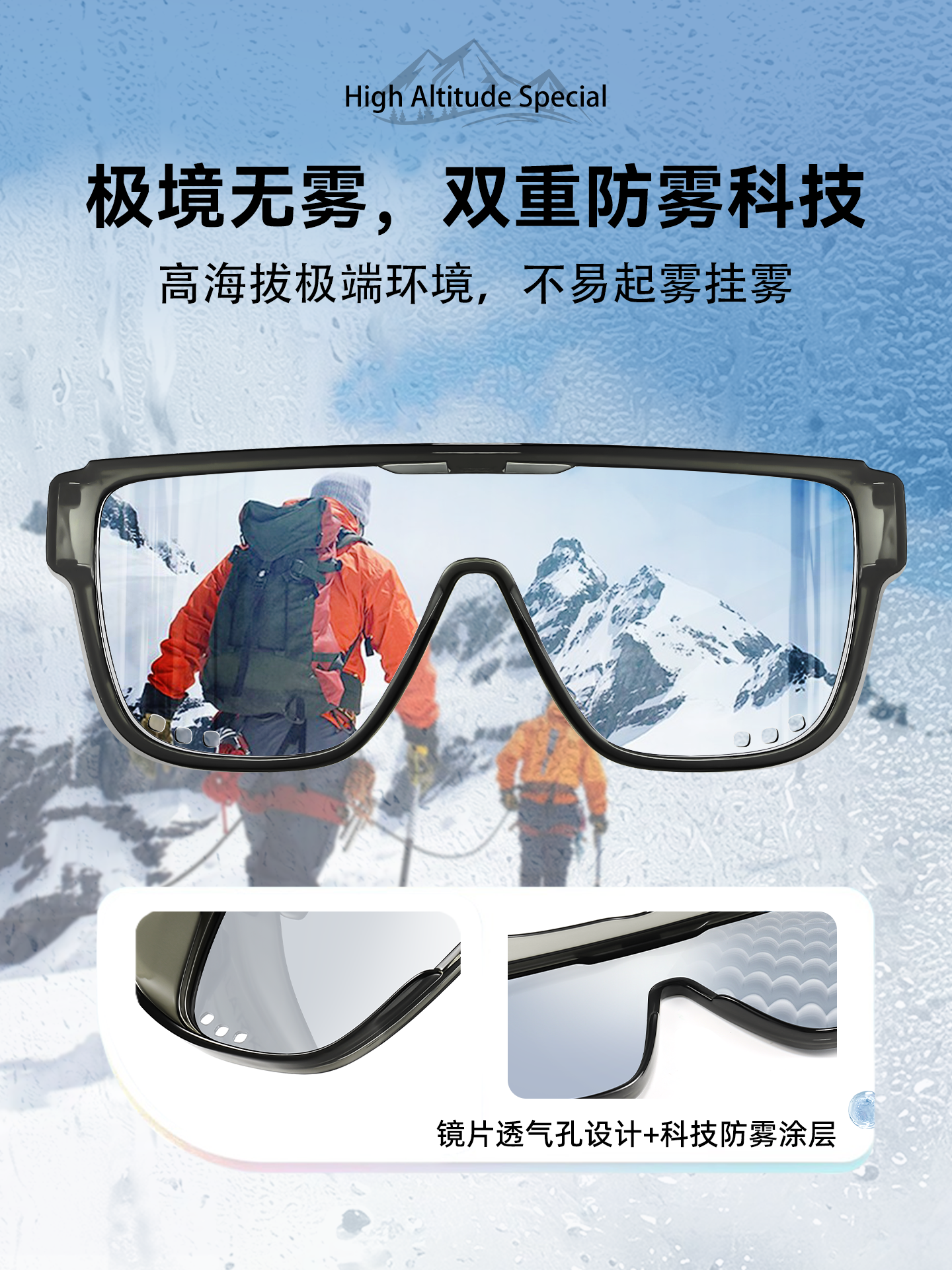 Malark Snow Goggles Mountaineering Sunglasses Set Can Be Worn with Prescription Glasses Outdoor Windproof Anti-Fog Snow Mountain Goggles