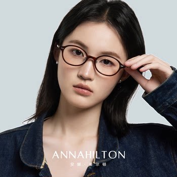 Malark&Annahilton Tortoiseshell Nerd Glasses with Prescription for Nearsightedness, Can Be Fitted with Blue Light Blocking, High Prescription, Small Frame