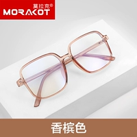 Цвета шампанского