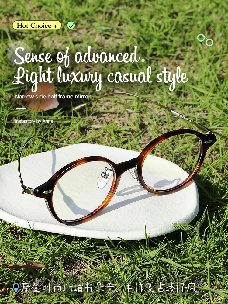 Malark&Annahilton Tortoiseshell Nerd Glasses with Prescription for Nearsightedness, Can Be Fitted with Blue Light Blocking, High Prescription, Small Frame