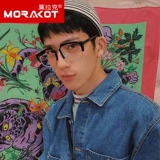 Антирадиационные трендовые прозрачные очки, в корейском стиле, популярно в интернете