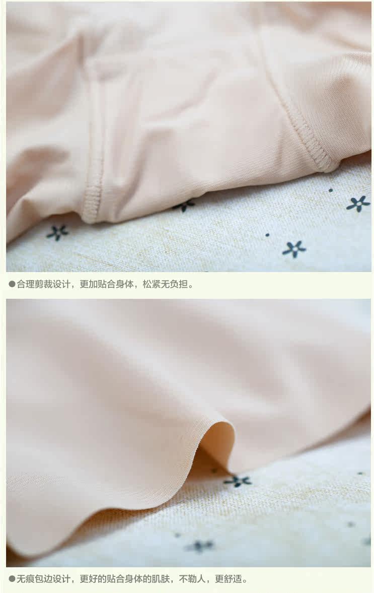 Body sexy en nylon - Ref 647738 Image 19