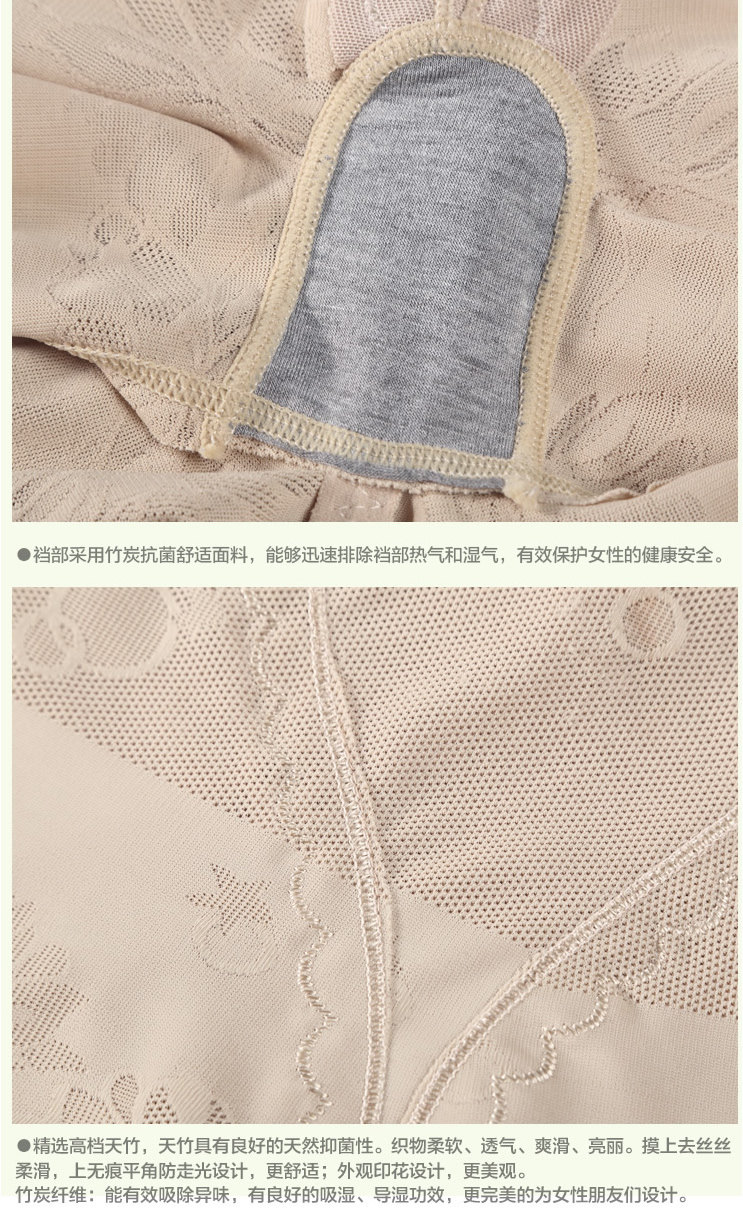 Body sexy en nylon - Ref 647738 Image 16