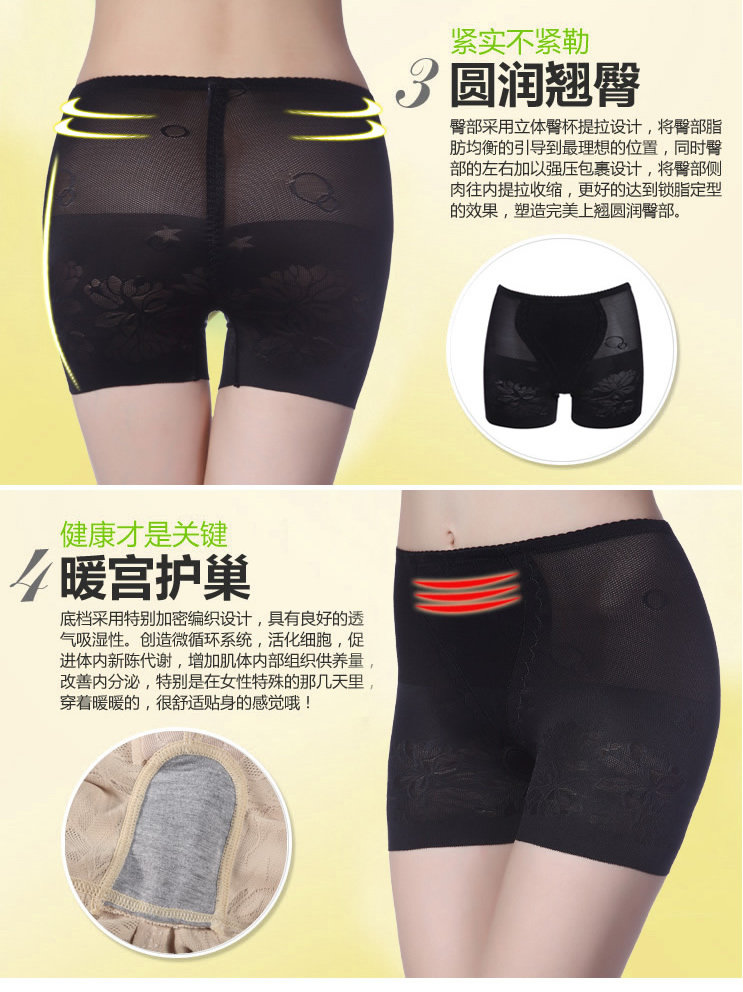 Body sexy en nylon - Ref 647738 Image 11