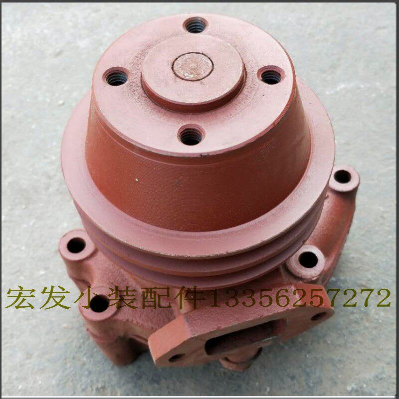 Small Loader Heaps High Machine Accessories Oriental Red One Tug Towed YTR4105 4108 Engine Water Pump Quality