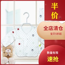 Cotton newborn clothes summer and autumn childrens underwear monk clothing baby newborn baby cotton suit air conditioning clothing