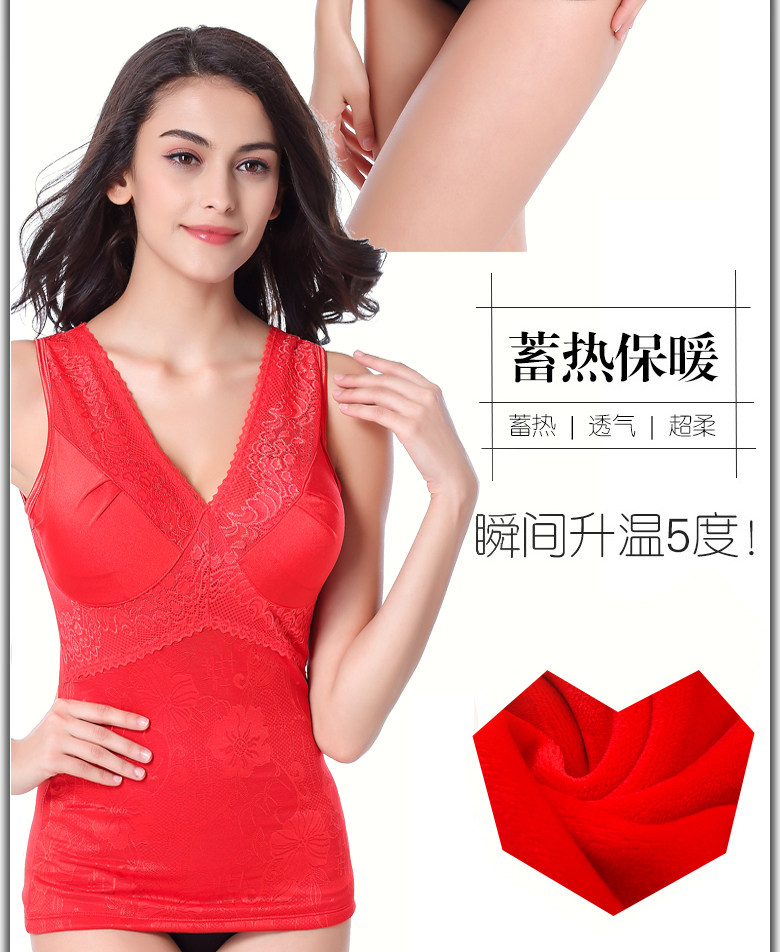 Sous-vêtement chaud jeunesse 5384# en polyester, polyester,  - Ref 719648 Image 15