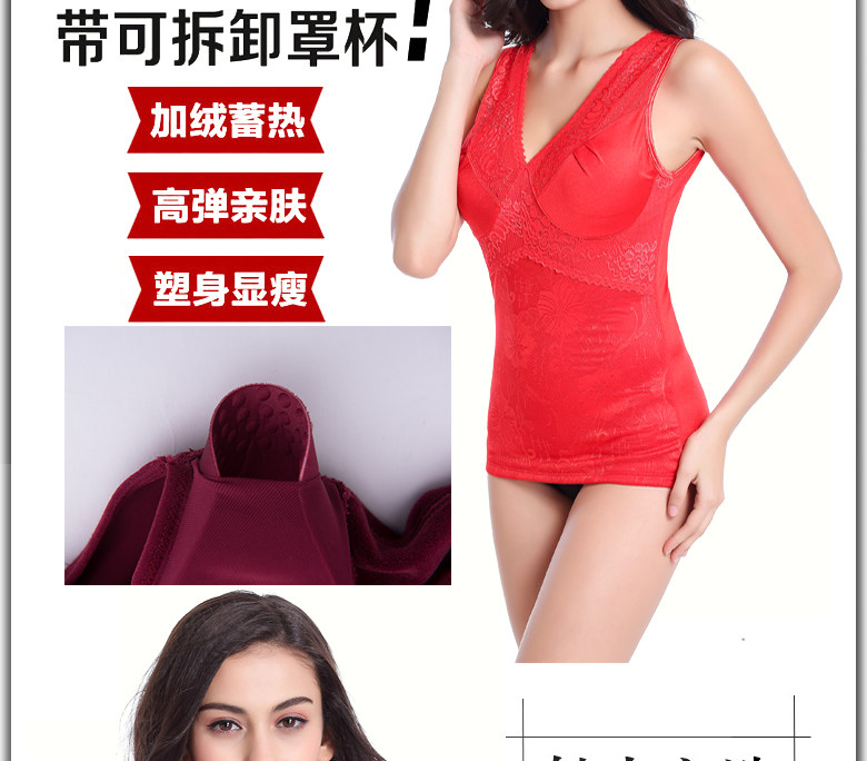 Sous-vêtement chaud jeunesse 5384# en polyester, polyester,  - Ref 719648 Image 10