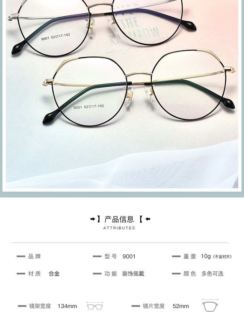 Montures de lunettes en Metal memoire - Ref 3140326 Image 17