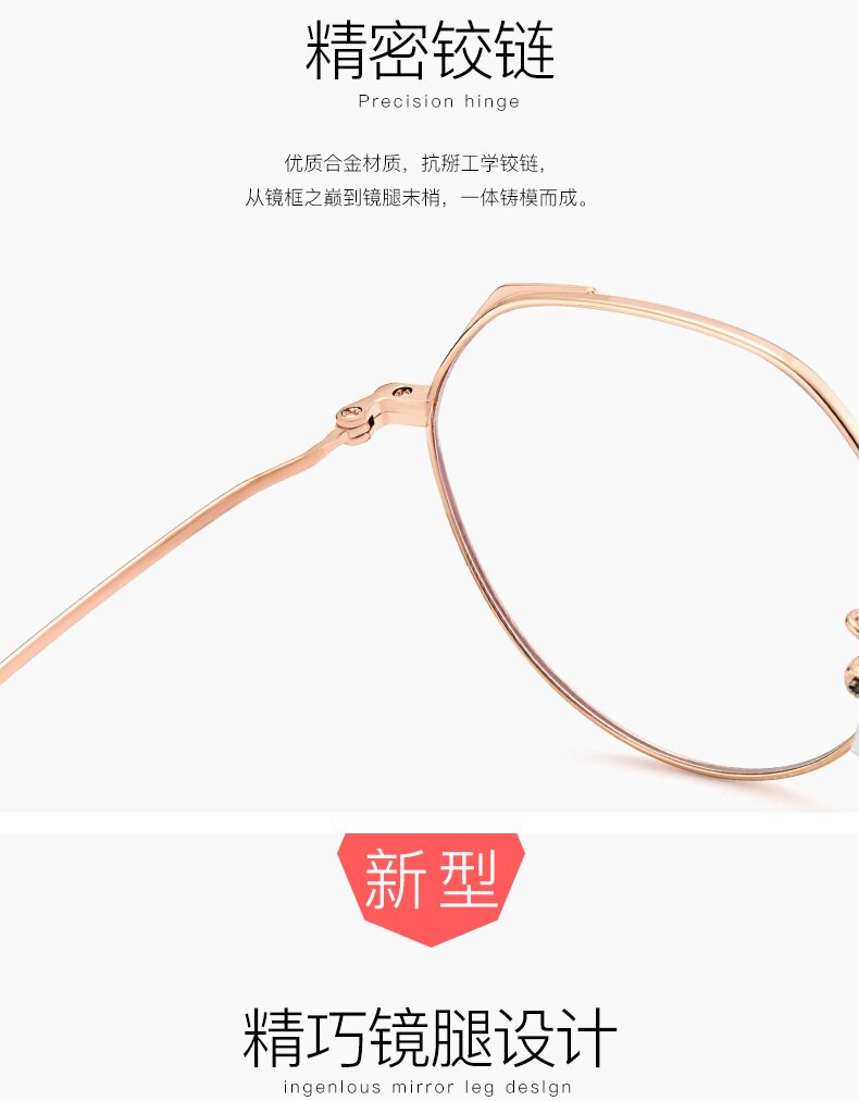 Montures de lunettes en Metal memoire - Ref 3140326 Image 15