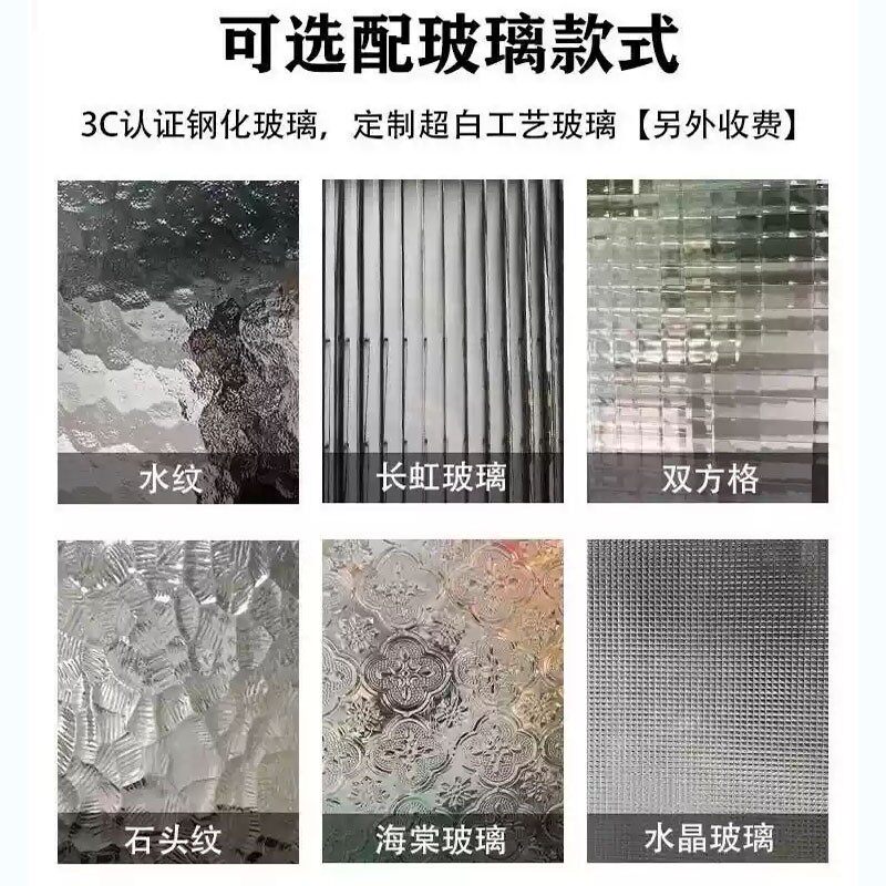 皇佳御汐玻璃铝门