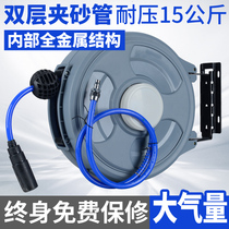 Yongxiang air drum automatic pipe reel auto repair pneumatic tool automatic telescopic suspension air pipe receiver
