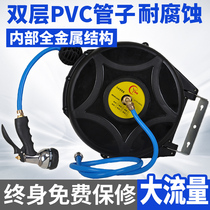 Yongxiang Professional Water Drum Automatic Telescopic Coil Pipe Machine Steam Repair 4S Store Water Drum Electric Drum Car Wash equipment