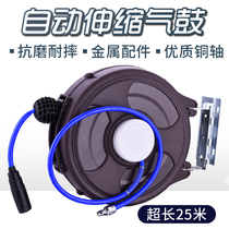 Yongxiang Steam Repair Pneumatic Tool Automatic Flex Suspended Gas Drum Automatic Roll Pipe Machine 20 m Windpipe Recyler