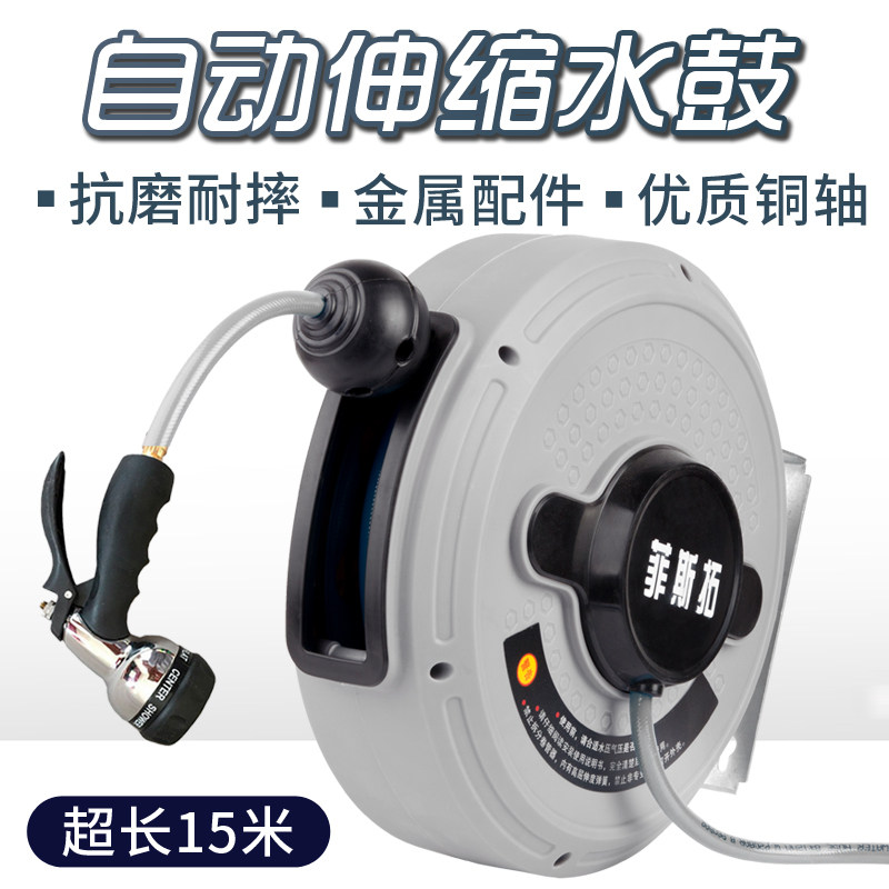 Water drum Automatic telescopic roll pipe machine 13 m PVC coated yarn pipe car wash watering pipe around pipe machine foam drum gas drum