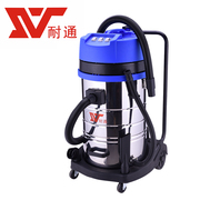 robot hút bụi cao cấp 耐 通 4200w thương mại máy hút bụi công nghiệp lớn hấp thụ nước công suất cao xưởng xưởng ướt và khô sử dụng mạnh 80L máy hút bụi nhỏ