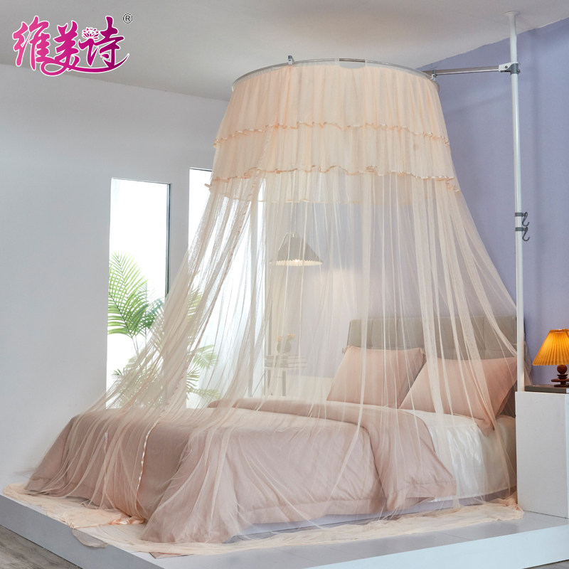 Telescopic lift single bed mosquito net hanging dome-type bracket rod thickened household hanging ceiling type 2022 new