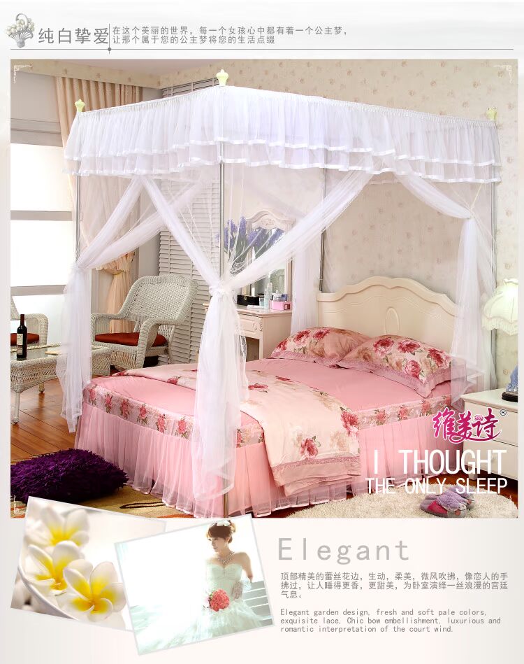 Mã hóa dày 1,2 / 1,8m giường nhà không gỉ hạ cánh vuông tài khoản tòa án công chúa lưới đỏ muỗi 1,5 - Lưới chống muỗi màn treo giường ngủ