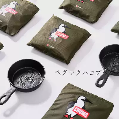 Cast iron pan frying Pan Pan Pan iron pan cast iron uncoated omelet mini dumpling pan Japanese ashtray