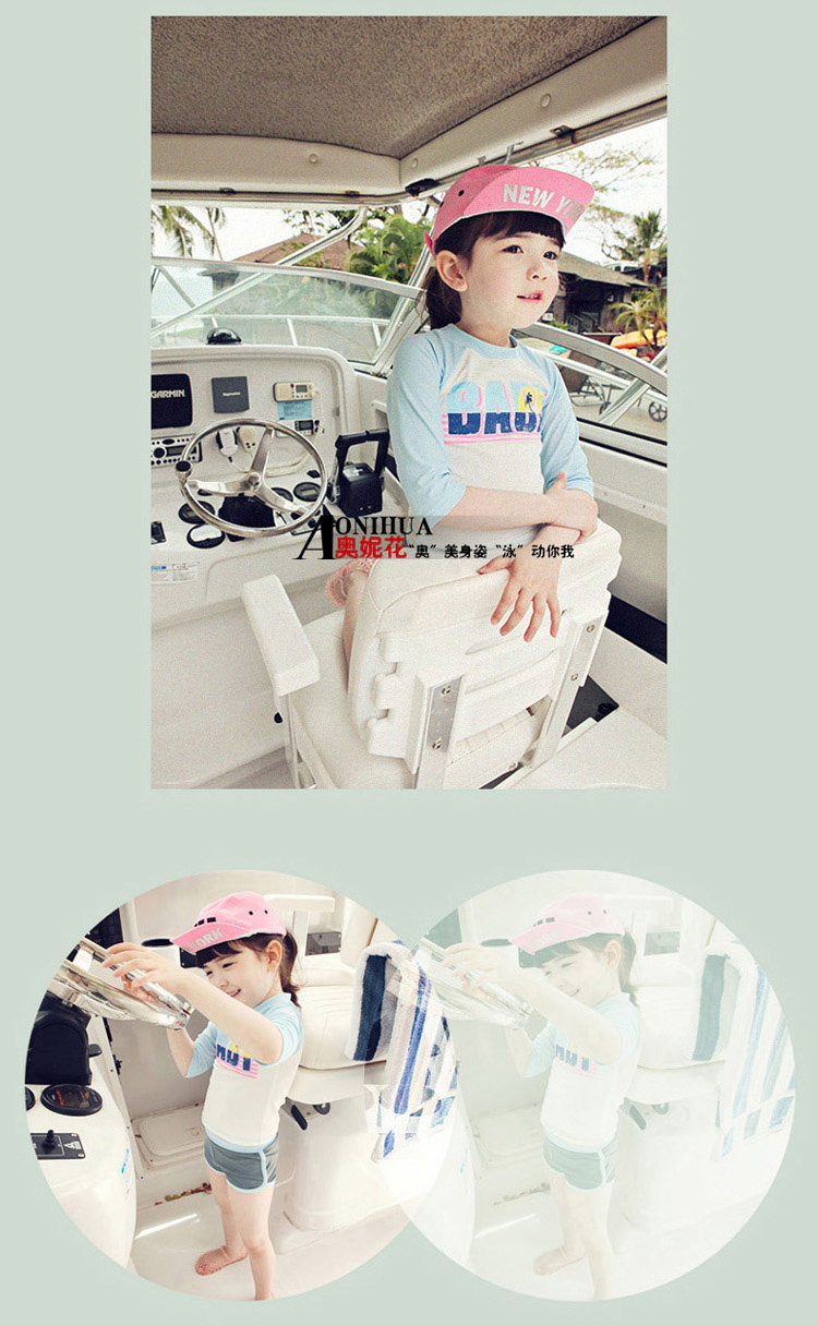 Maillot de bain fille - Ref 2550016 Image 11