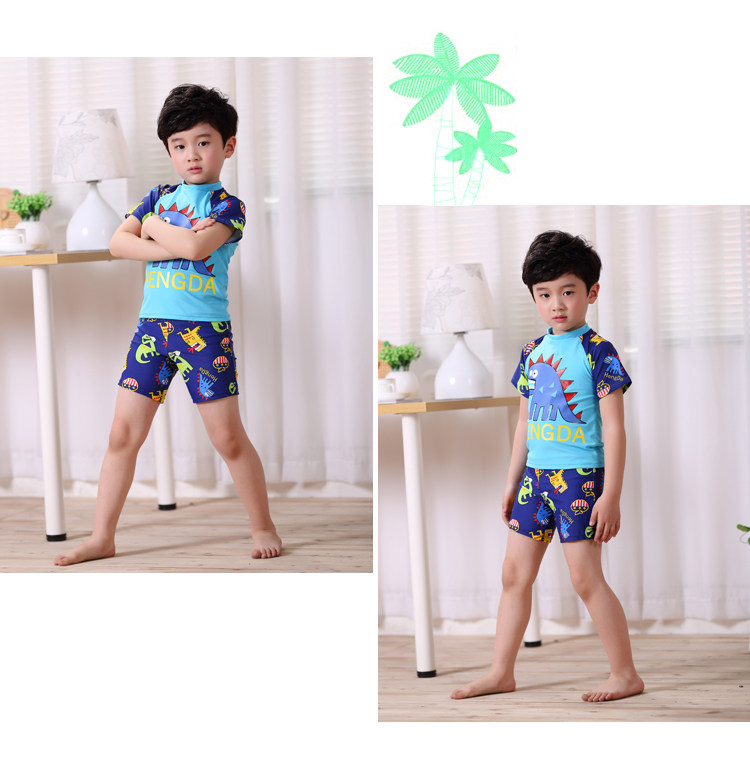 Maillot de bain garcon - Ref 2538365 Image 16