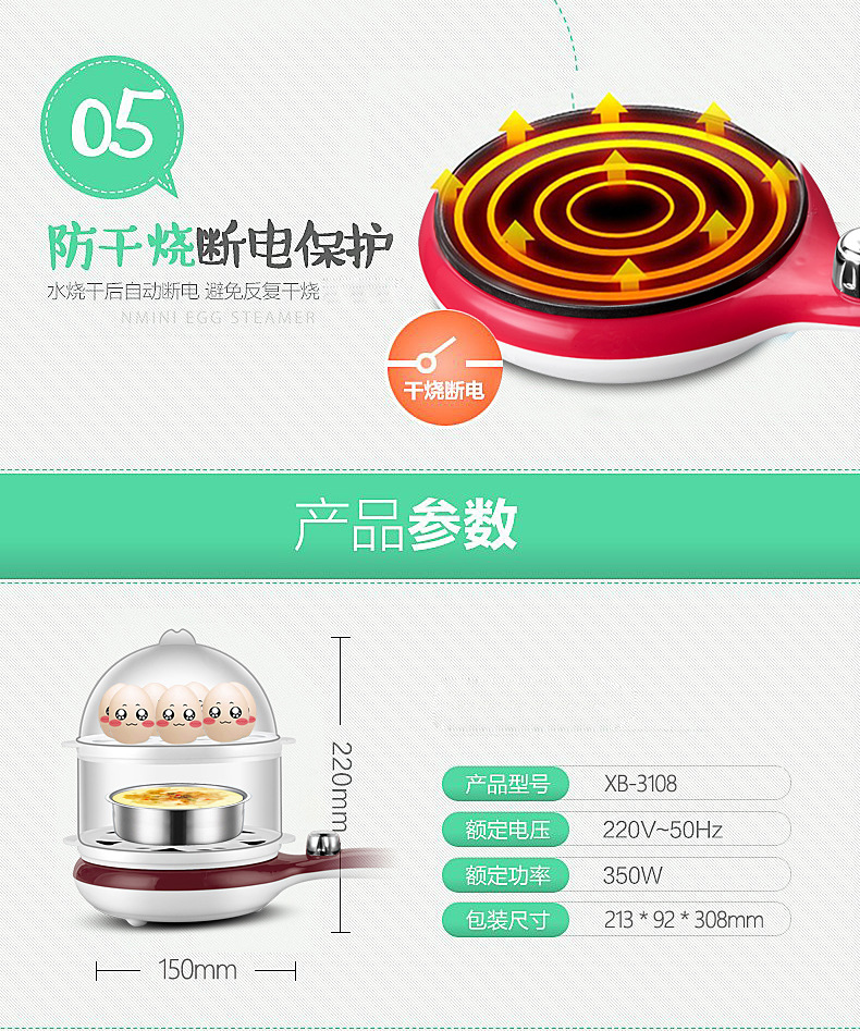 Nồi luộc trứng 1 bánh bao trứng luộc bánh bao xe chịu lửa bếp món ăn không gỉ vỏ mài mòn trứng ruột - Nồi trứng 	mua nồi lẩu mini lock&lock